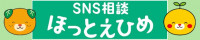 タイトルなし
